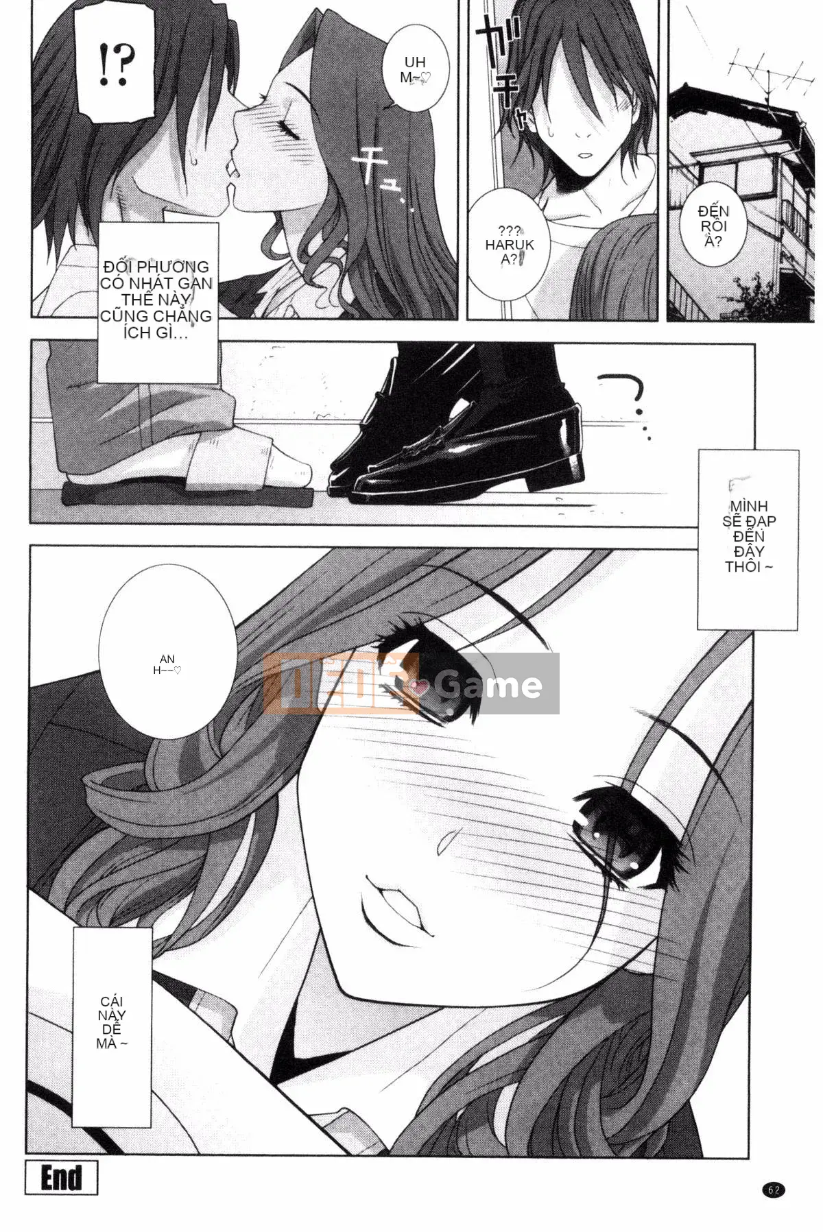 [Kazeteki Koubou][Shinotake Tanei] Chị dâu và Suru?