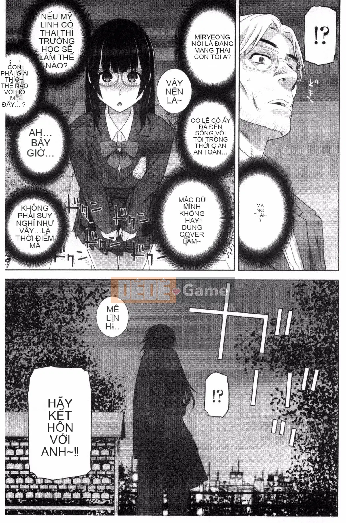 [Kazeteki Koubou][Shinotake Tanei] Chị dâu và Suru?