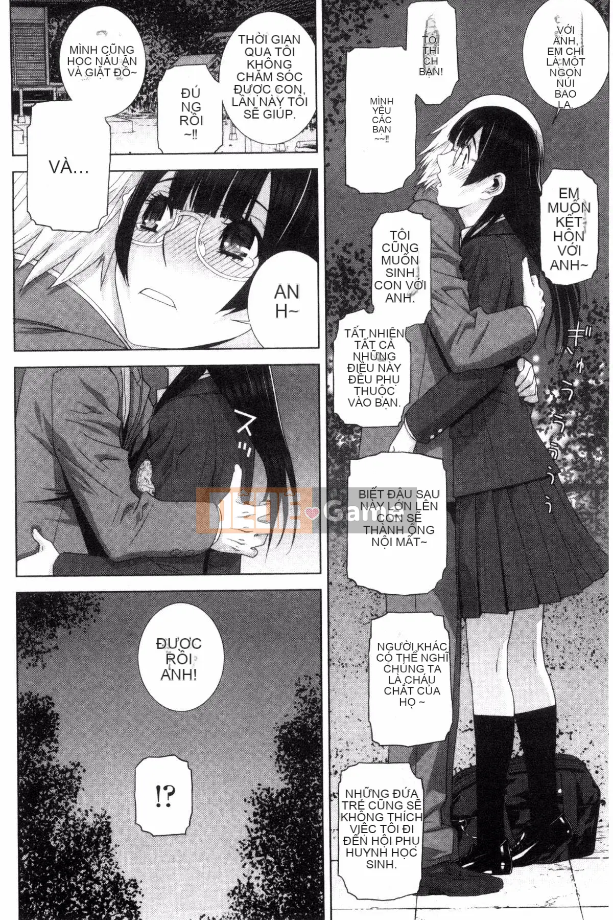 [Kazeteki Koubou][Shinotake Tanei] Chị dâu và Suru?