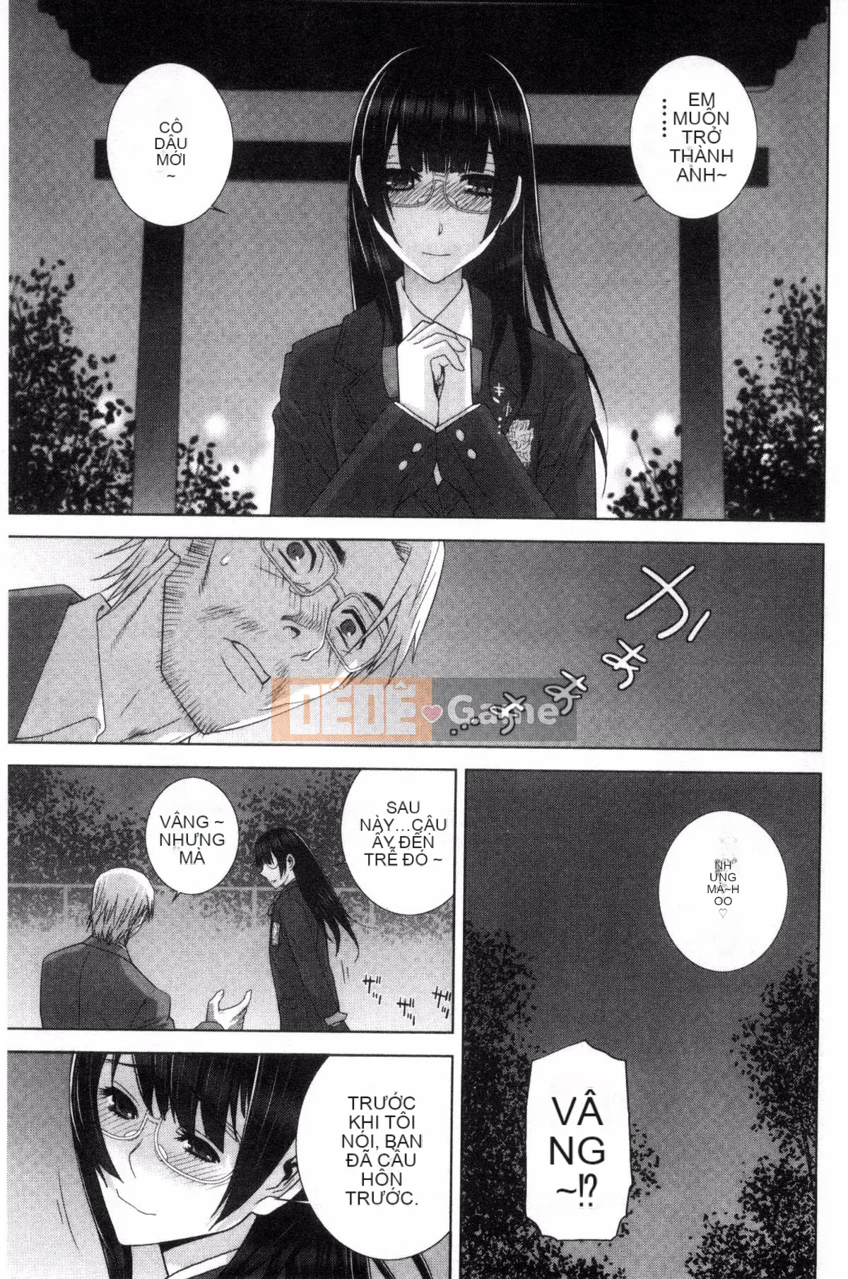 [Kazeteki Koubou][Shinotake Tanei] Chị dâu và Suru?