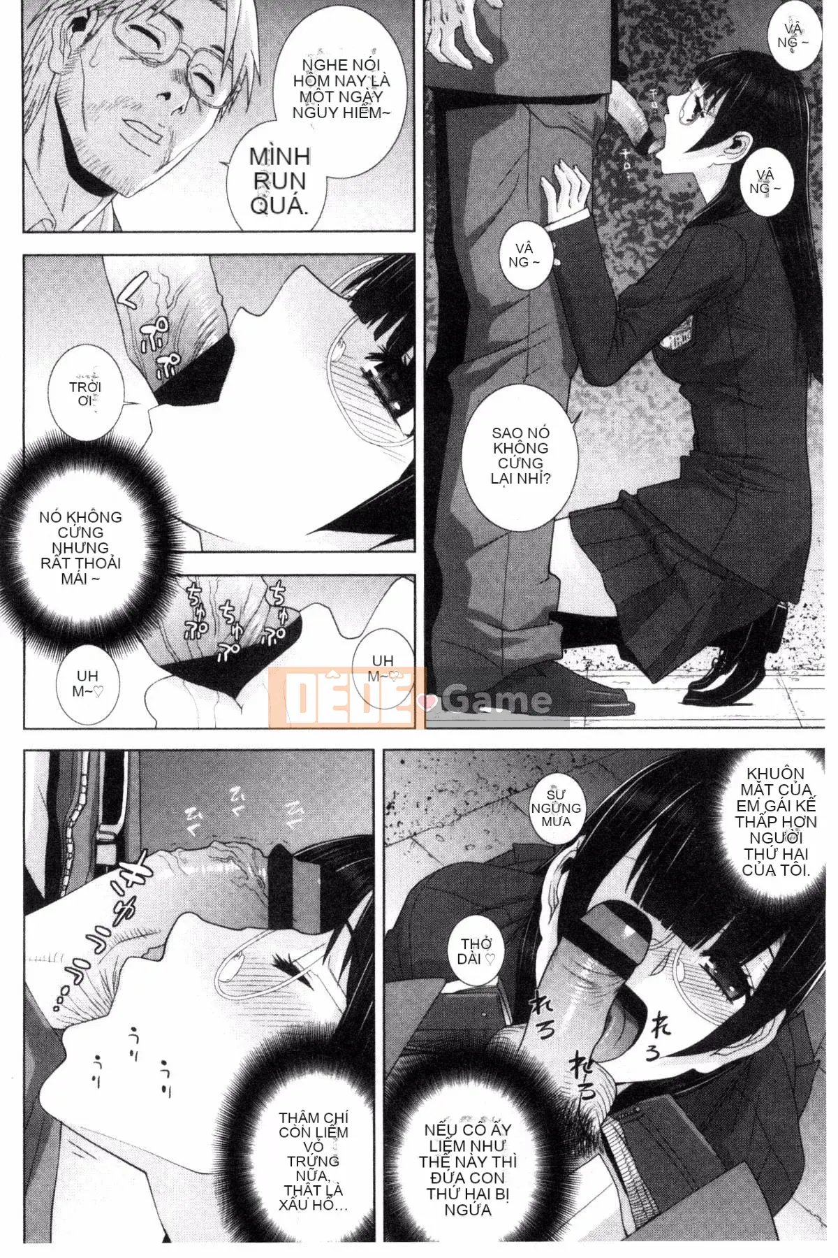 [Kazeteki Koubou][Shinotake Tanei] Chị dâu và Suru?