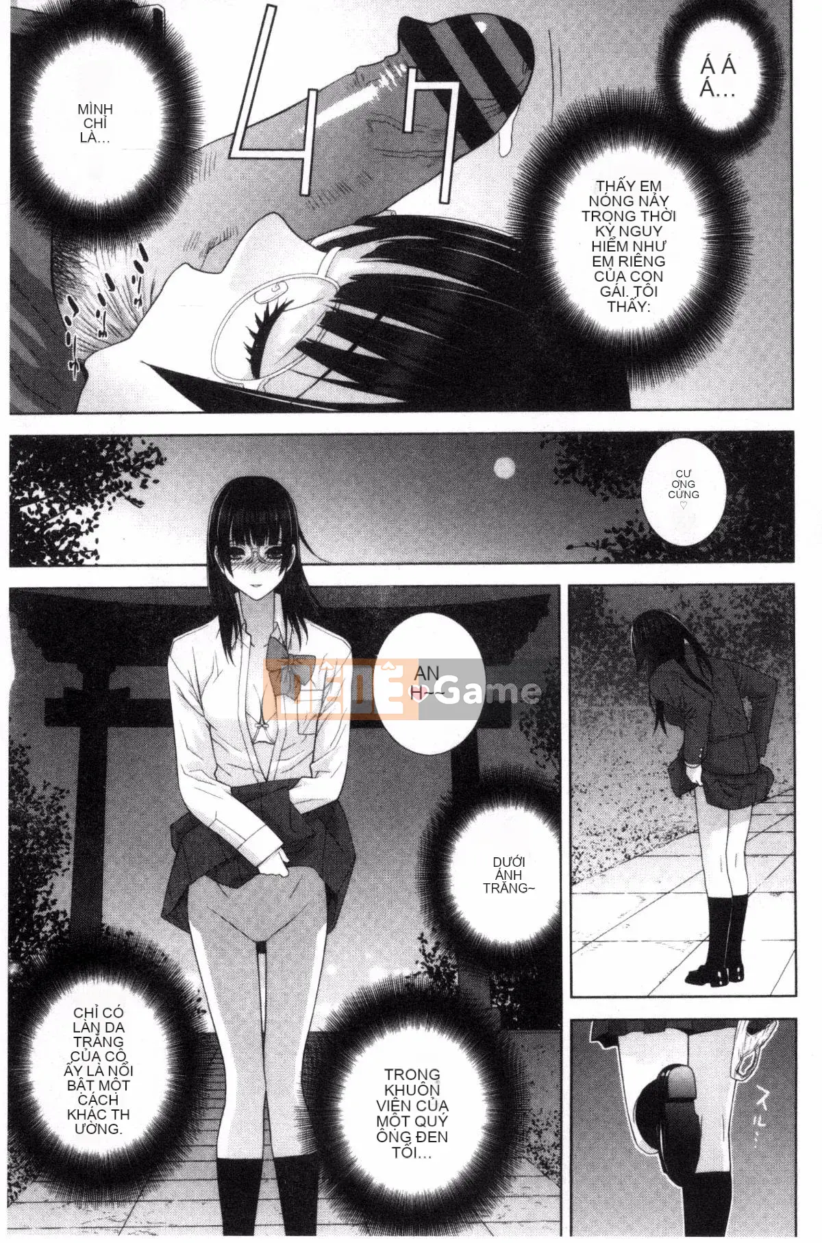 [Kazeteki Koubou][Shinotake Tanei] Chị dâu và Suru?