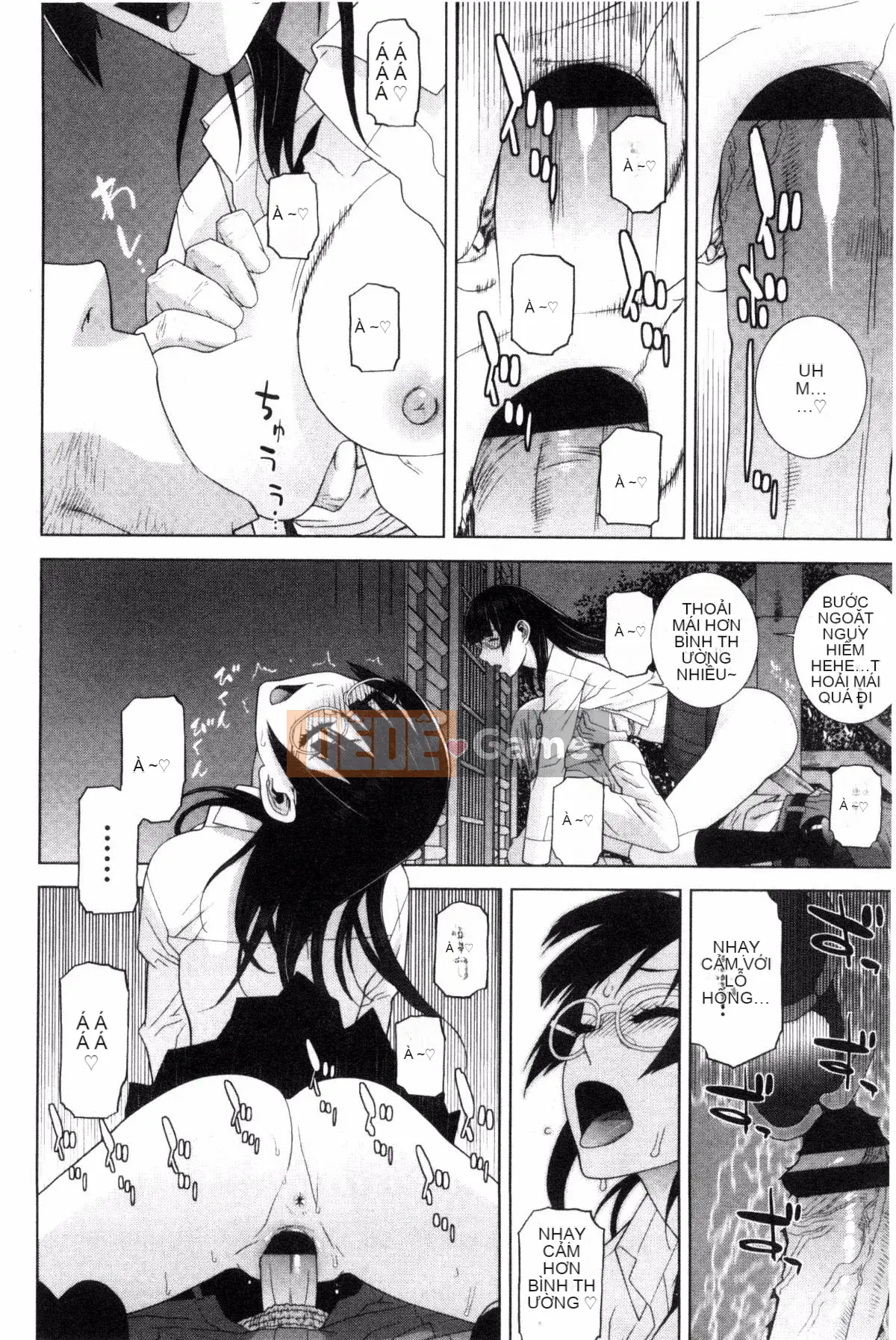 [Kazeteki Koubou][Shinotake Tanei] Chị dâu và Suru?