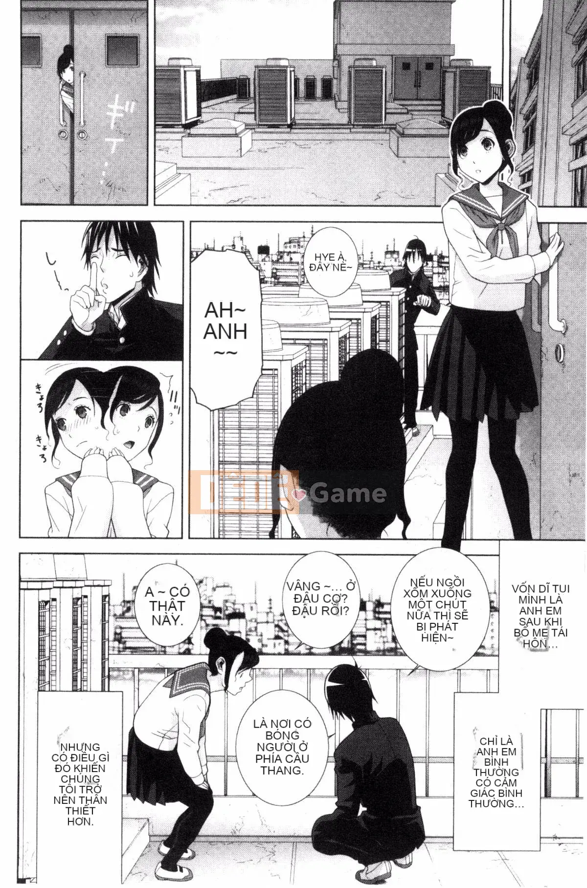 [Kazeteki Koubou][Shinotake Tanei] Chị dâu và Suru?