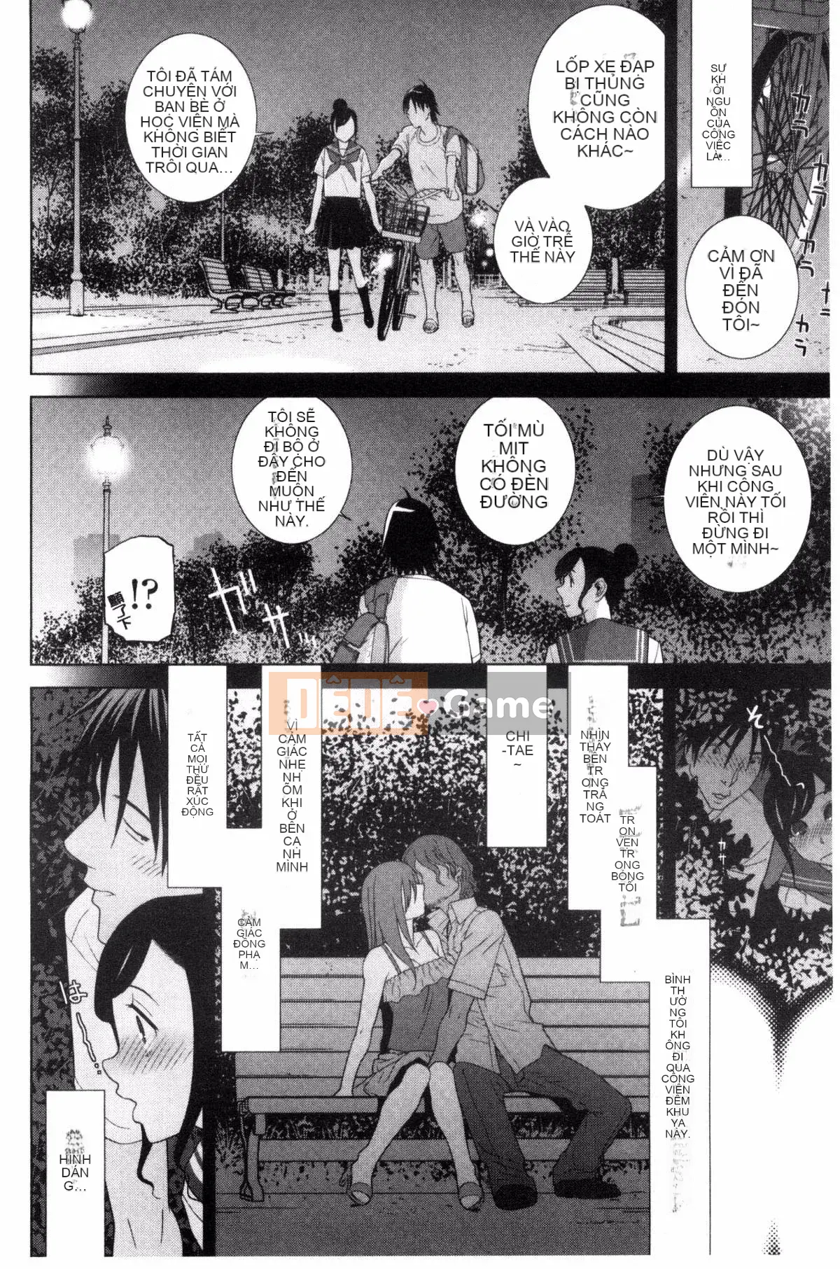 [Kazeteki Koubou][Shinotake Tanei] Chị dâu và Suru?