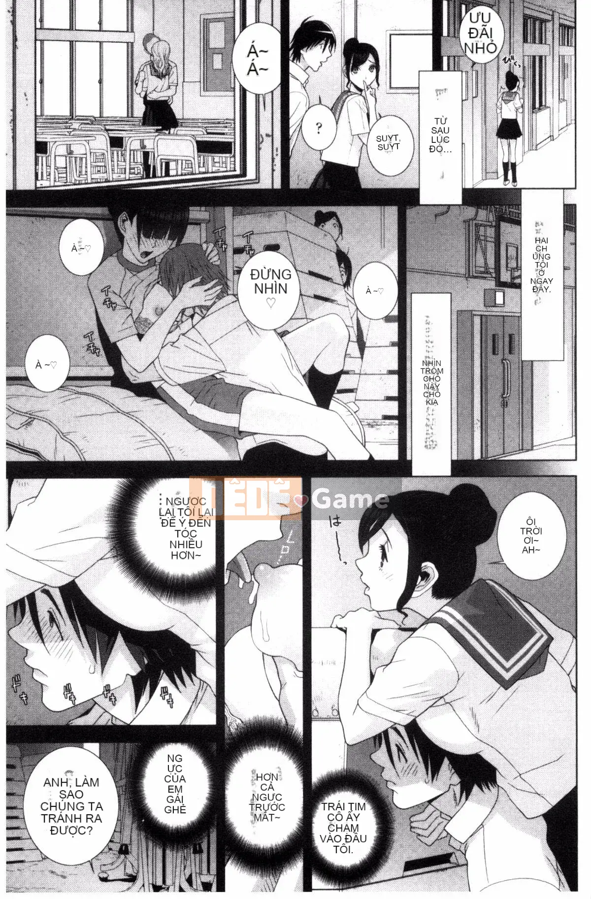 [Kazeteki Koubou][Shinotake Tanei] Chị dâu và Suru?