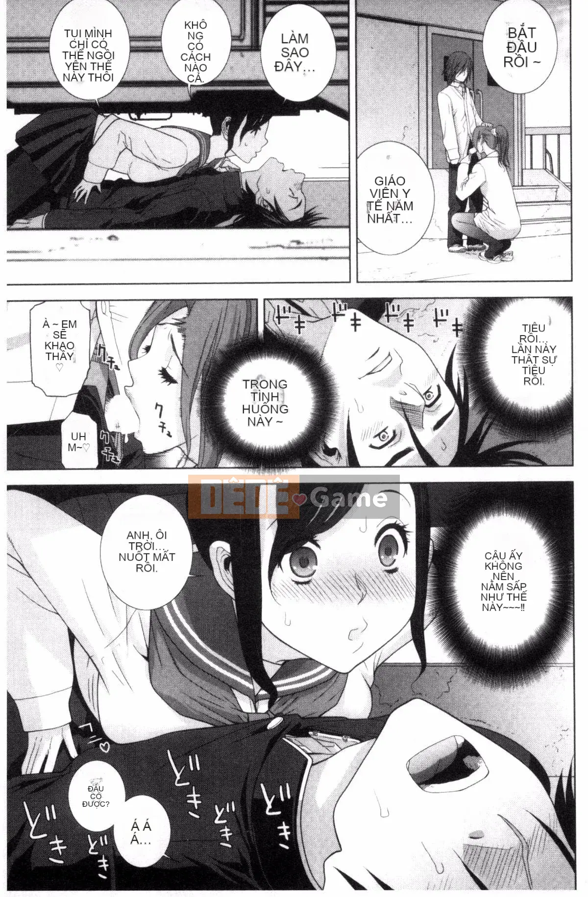 [Kazeteki Koubou][Shinotake Tanei] Chị dâu và Suru?