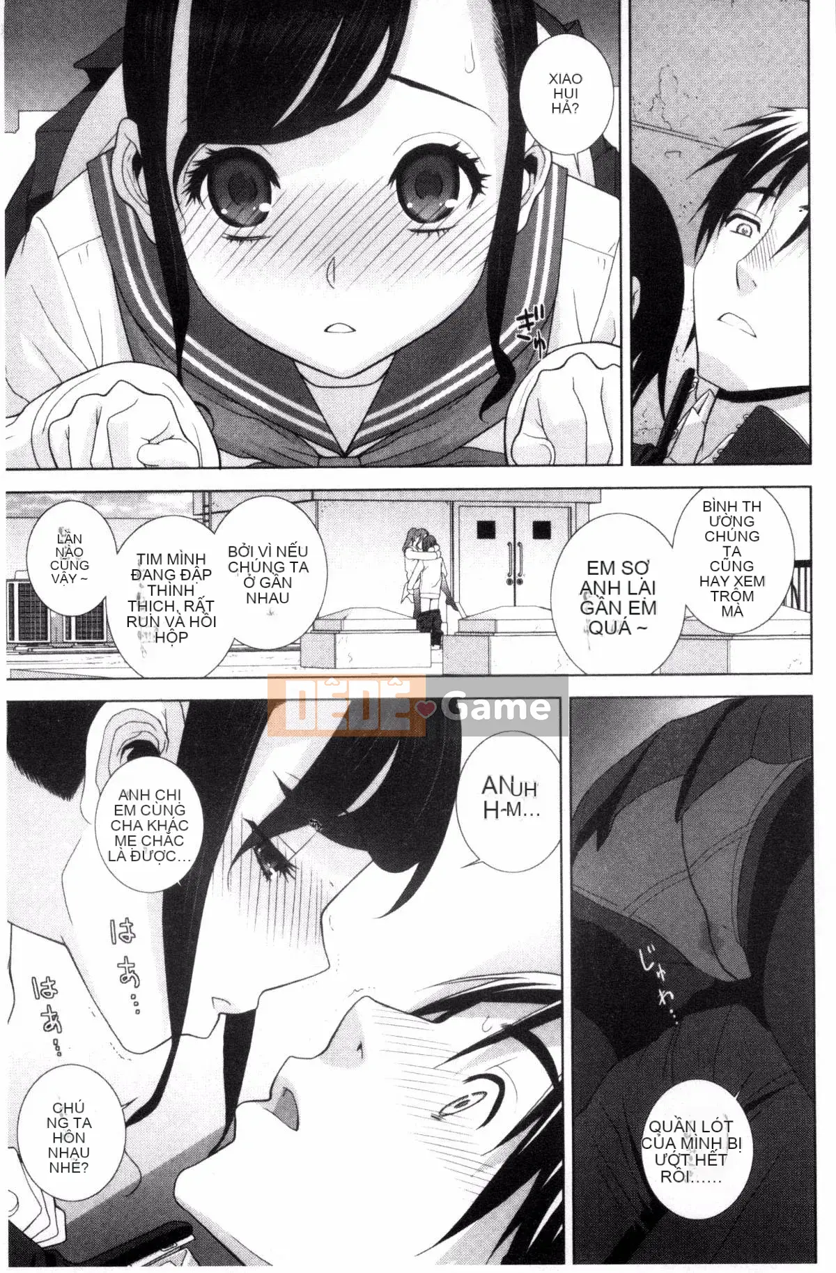 [Kazeteki Koubou][Shinotake Tanei] Chị dâu và Suru?