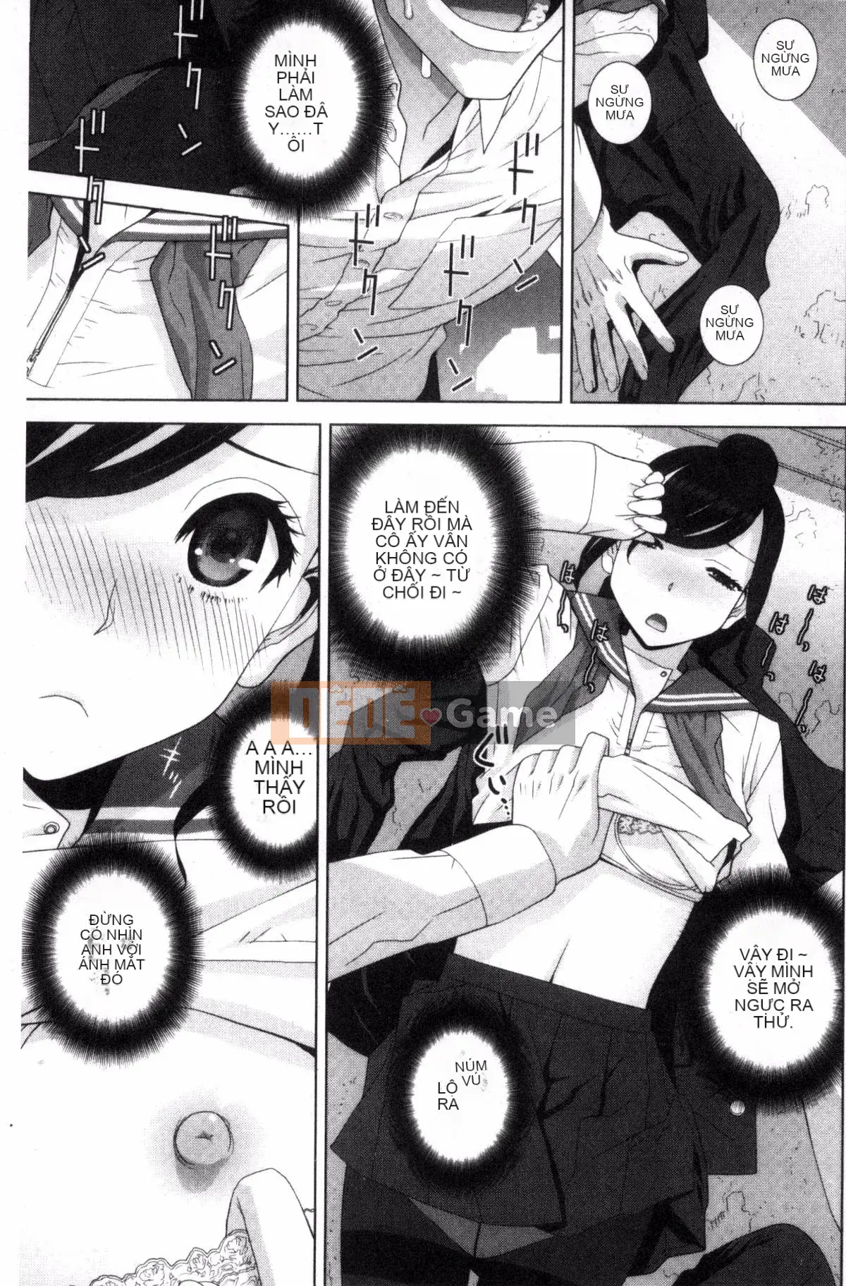 [Kazeteki Koubou][Shinotake Tanei] Chị dâu và Suru?