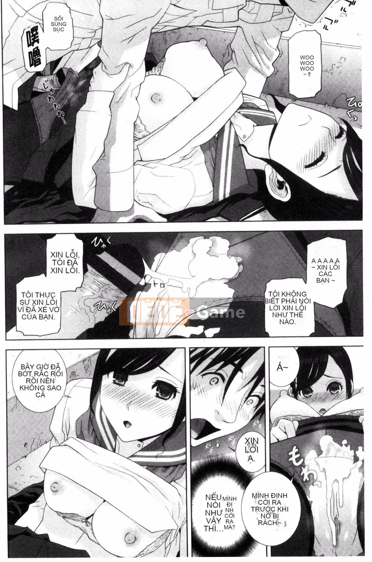 [Kazeteki Koubou][Shinotake Tanei] Chị dâu và Suru?