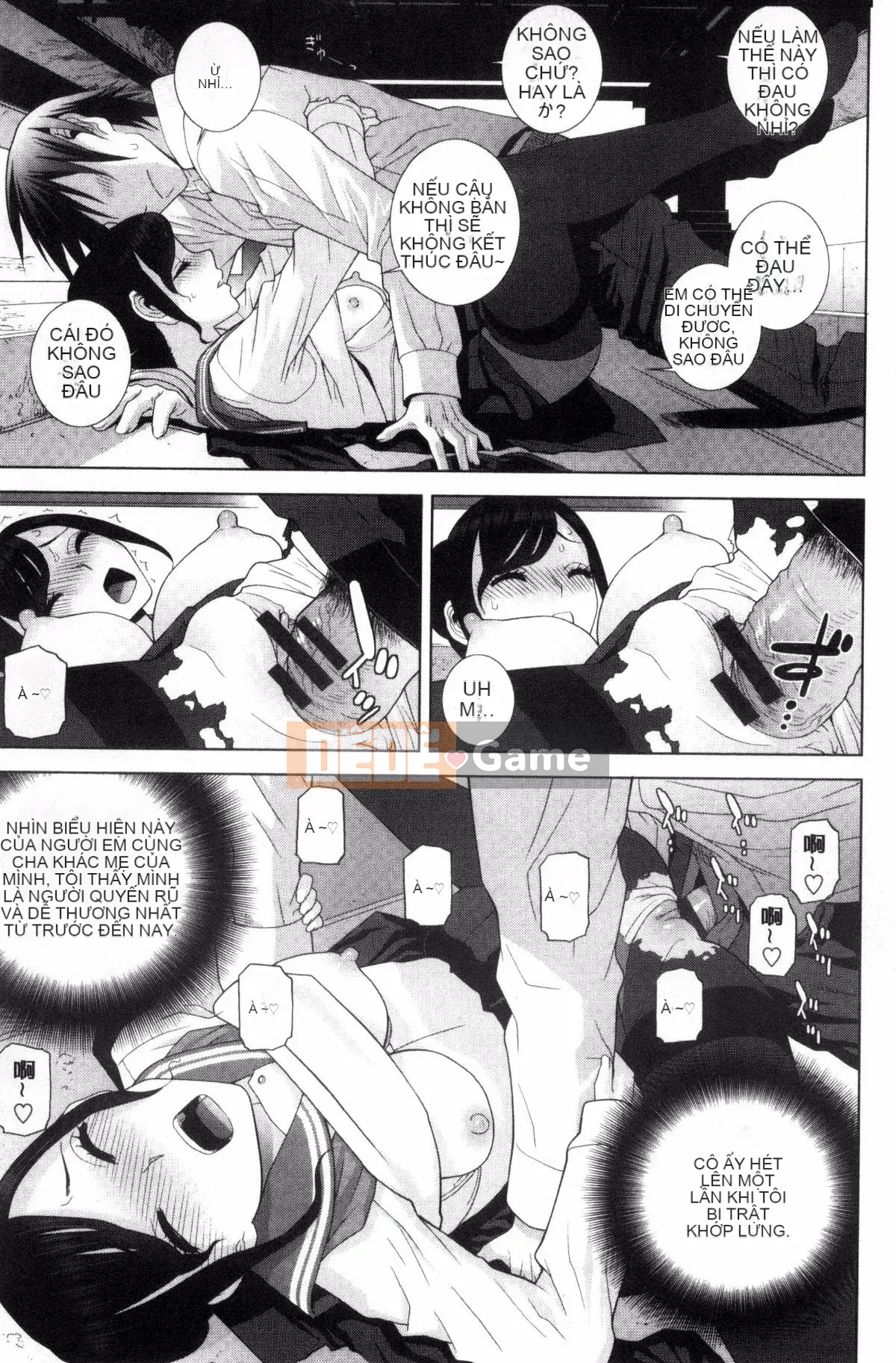 [Kazeteki Koubou][Shinotake Tanei] Chị dâu và Suru?