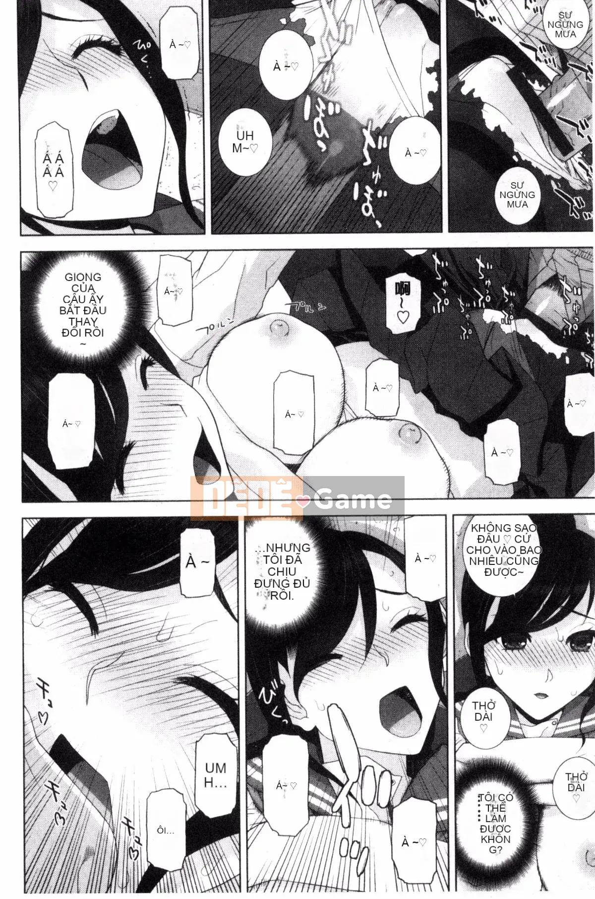 [Kazeteki Koubou][Shinotake Tanei] Chị dâu và Suru?