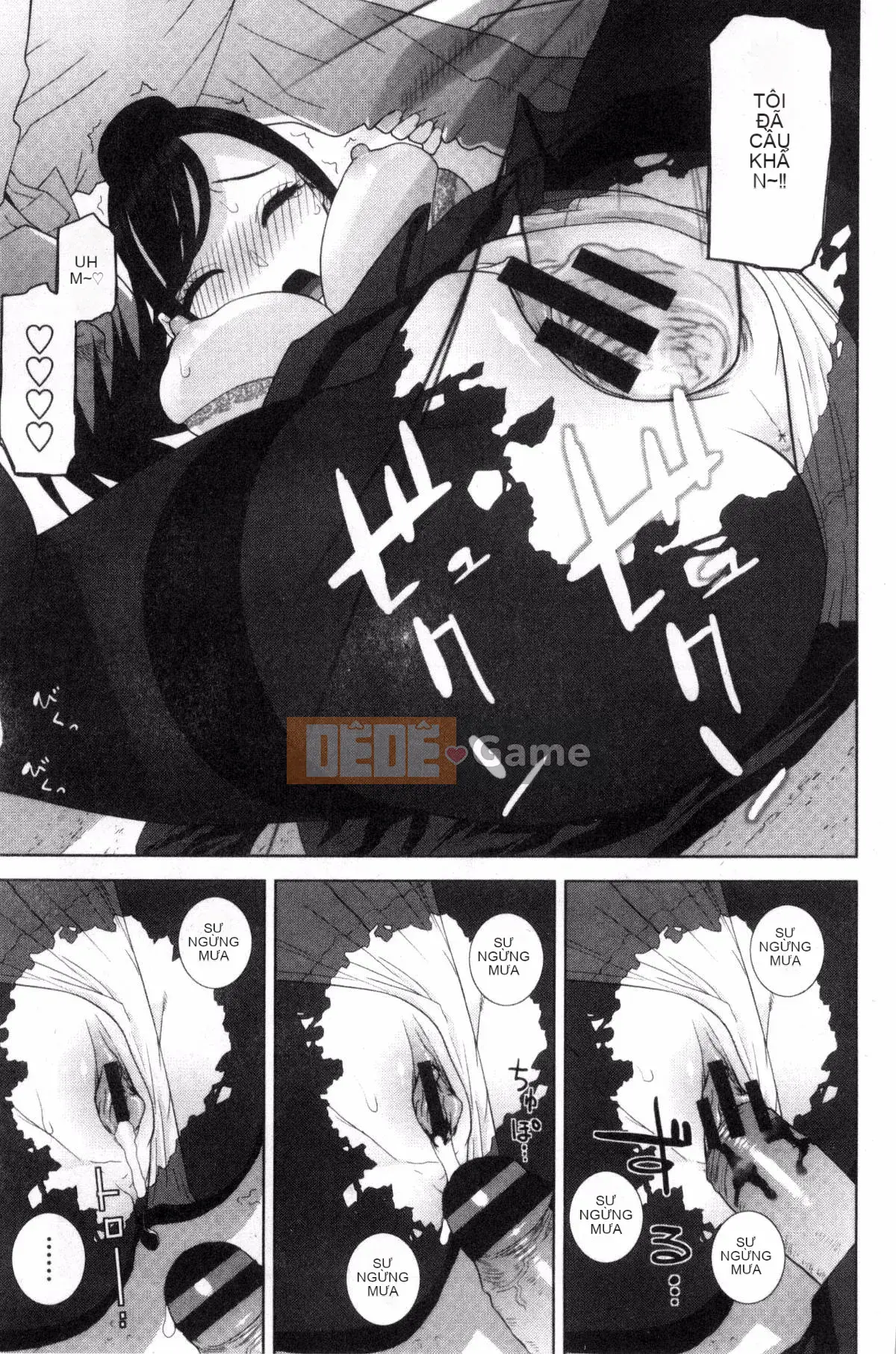 [Kazeteki Koubou][Shinotake Tanei] Chị dâu và Suru?