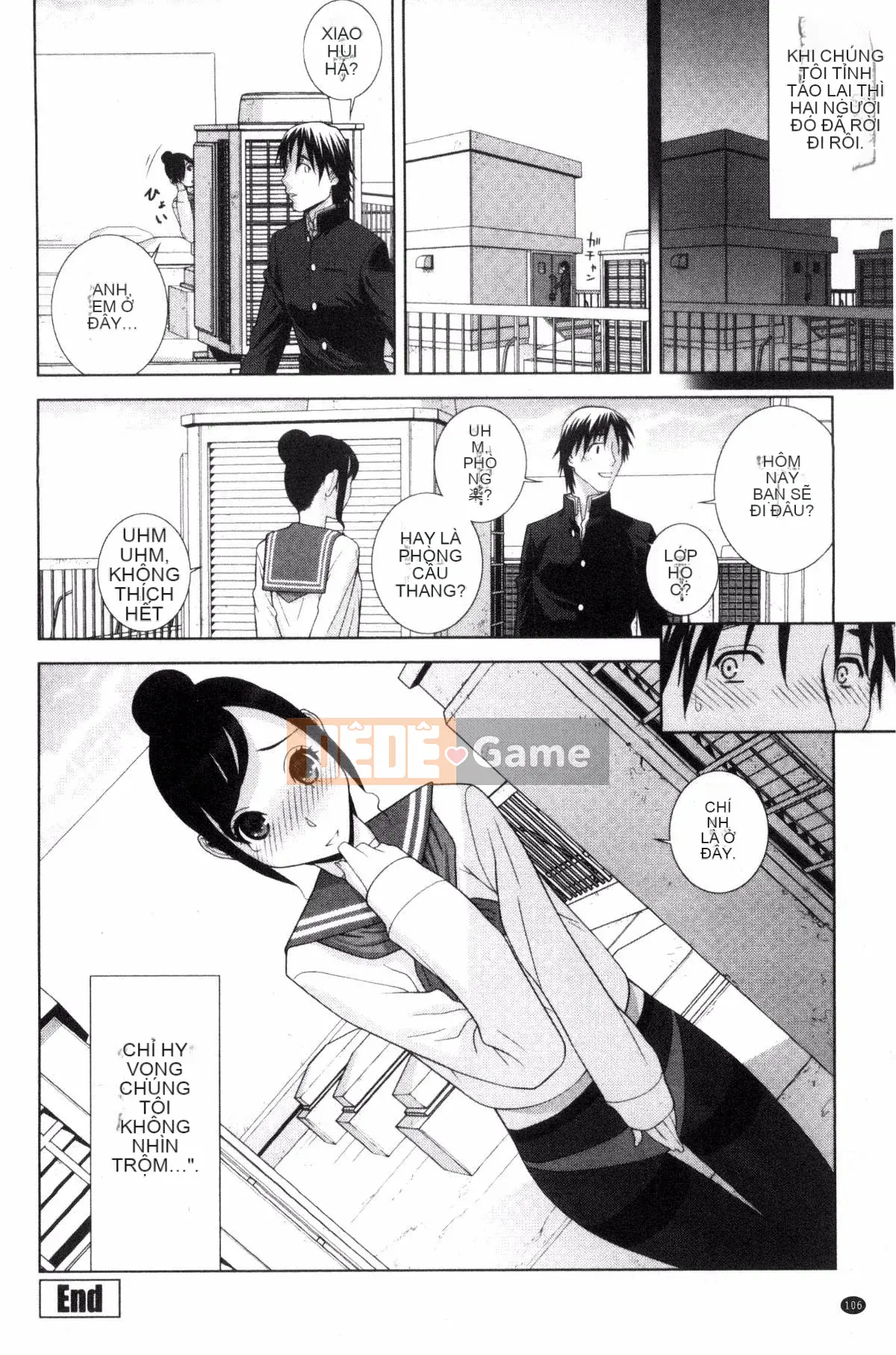 [Kazeteki Koubou][Shinotake Tanei] Chị dâu và Suru?