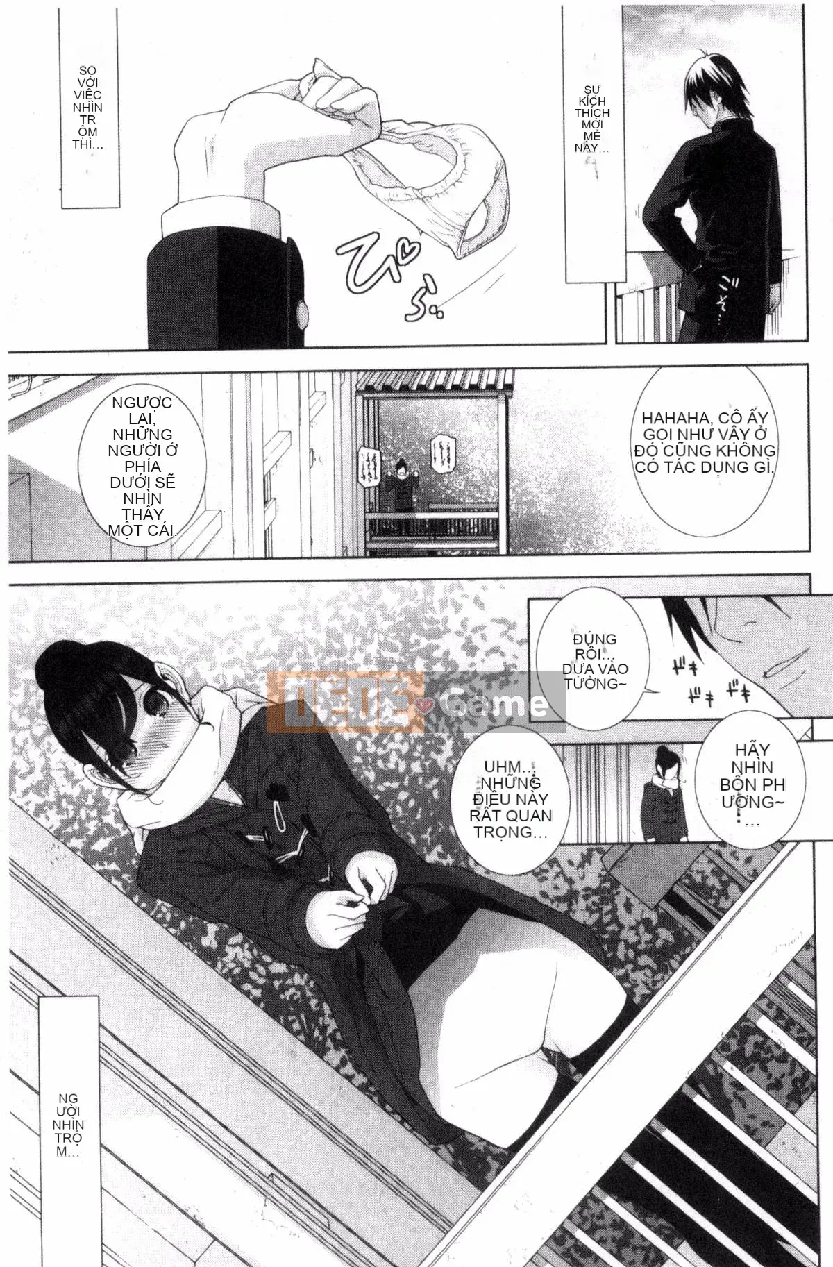 [Kazeteki Koubou][Shinotake Tanei] Chị dâu và Suru?