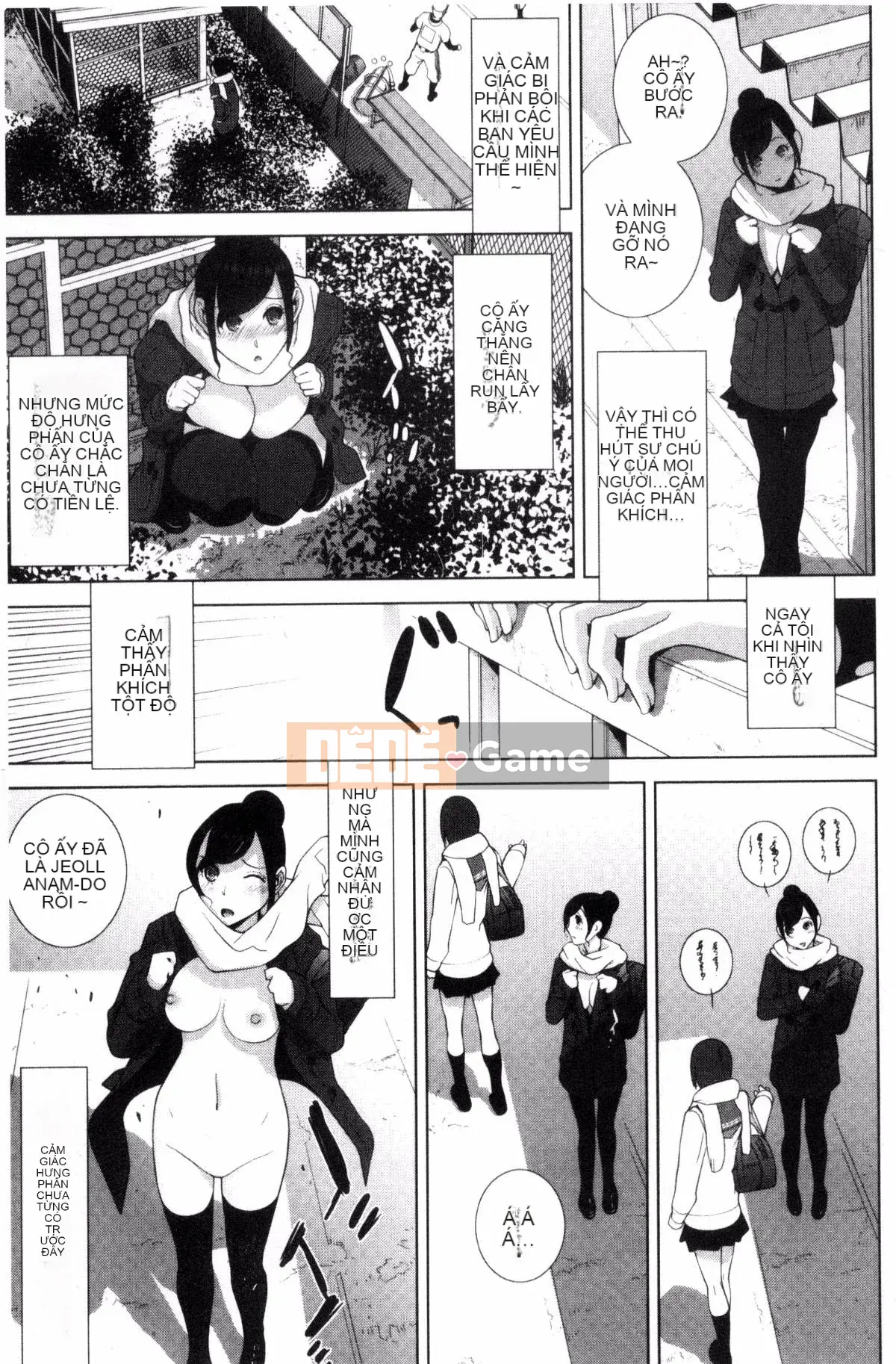 [Kazeteki Koubou][Shinotake Tanei] Chị dâu và Suru?