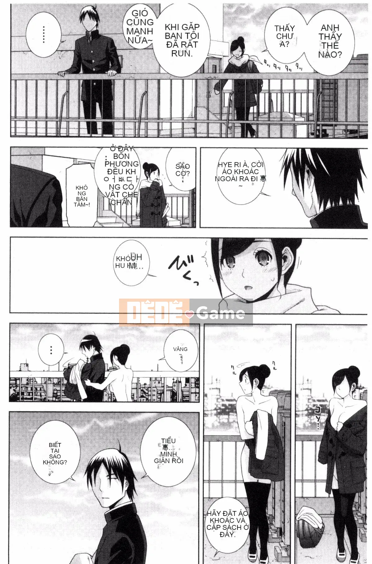 [Kazeteki Koubou][Shinotake Tanei] Chị dâu và Suru?