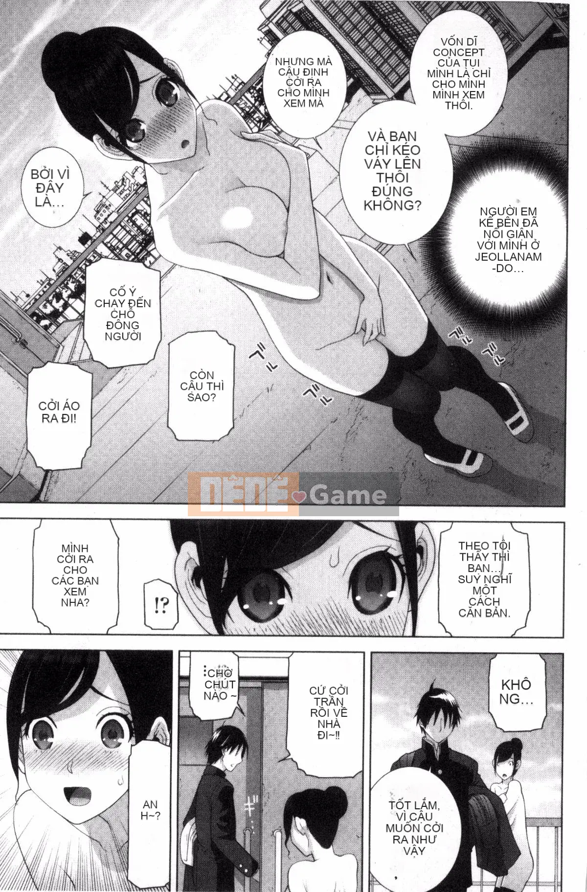 [Kazeteki Koubou][Shinotake Tanei] Chị dâu và Suru?