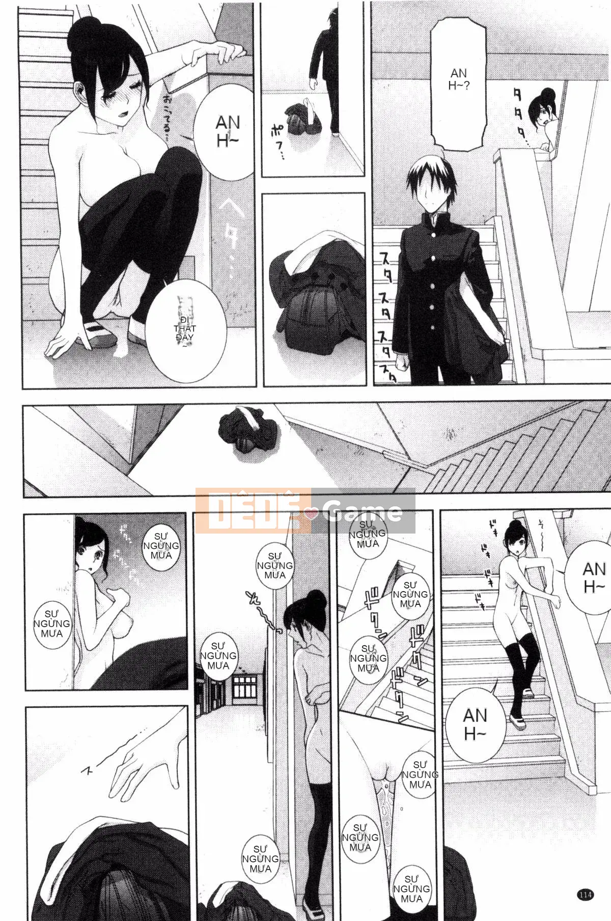 [Kazeteki Koubou][Shinotake Tanei] Chị dâu và Suru?