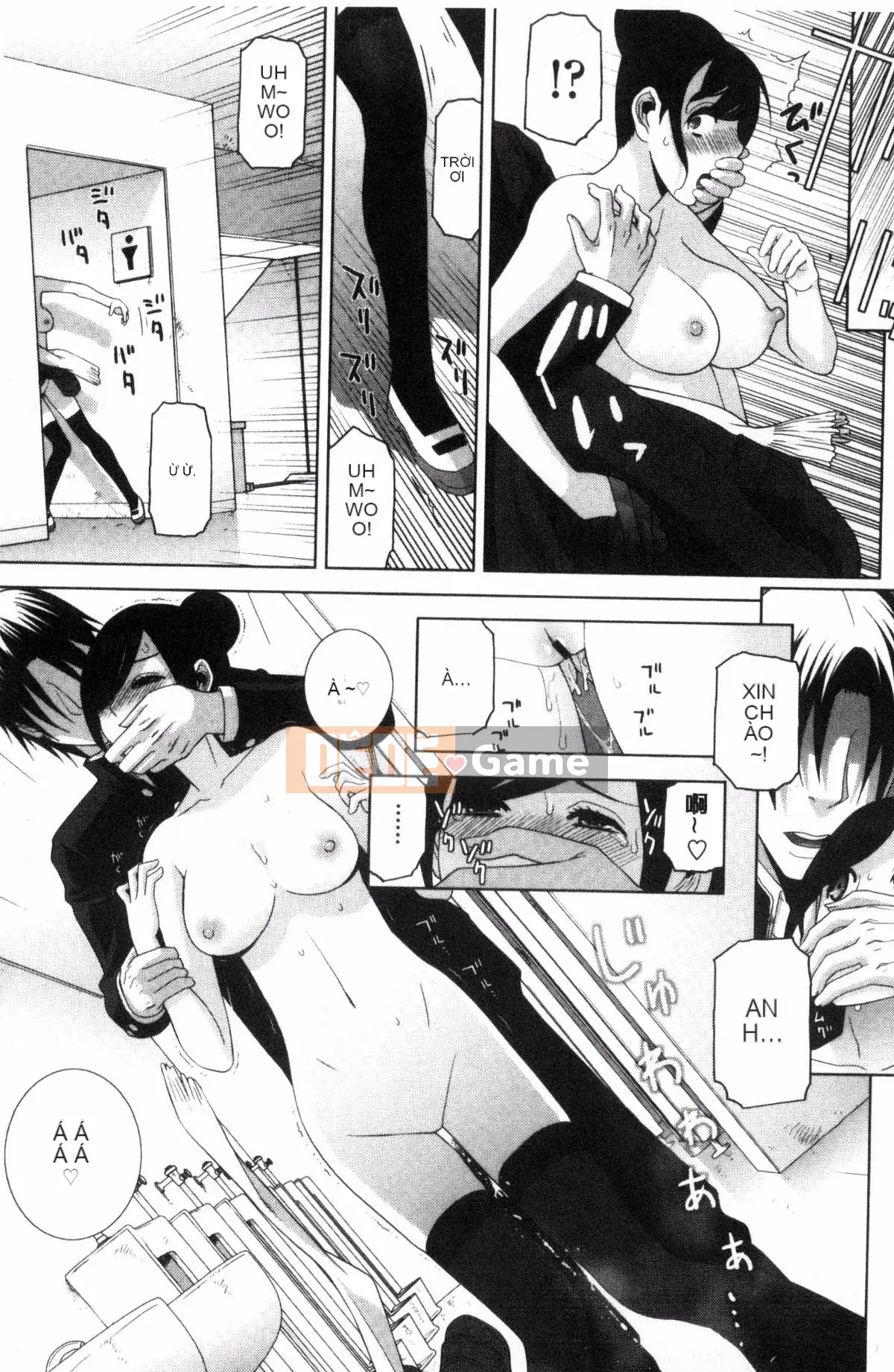 [Kazeteki Koubou][Shinotake Tanei] Chị dâu và Suru?