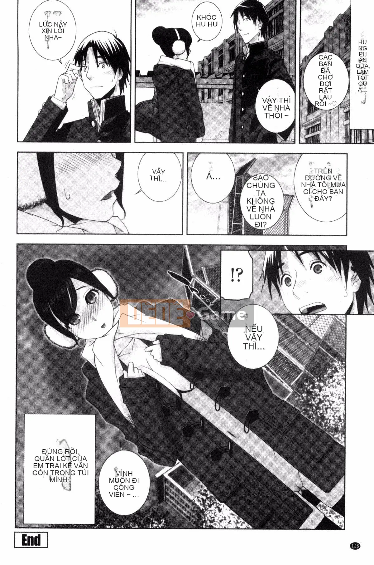 [Kazeteki Koubou][Shinotake Tanei] Chị dâu và Suru?