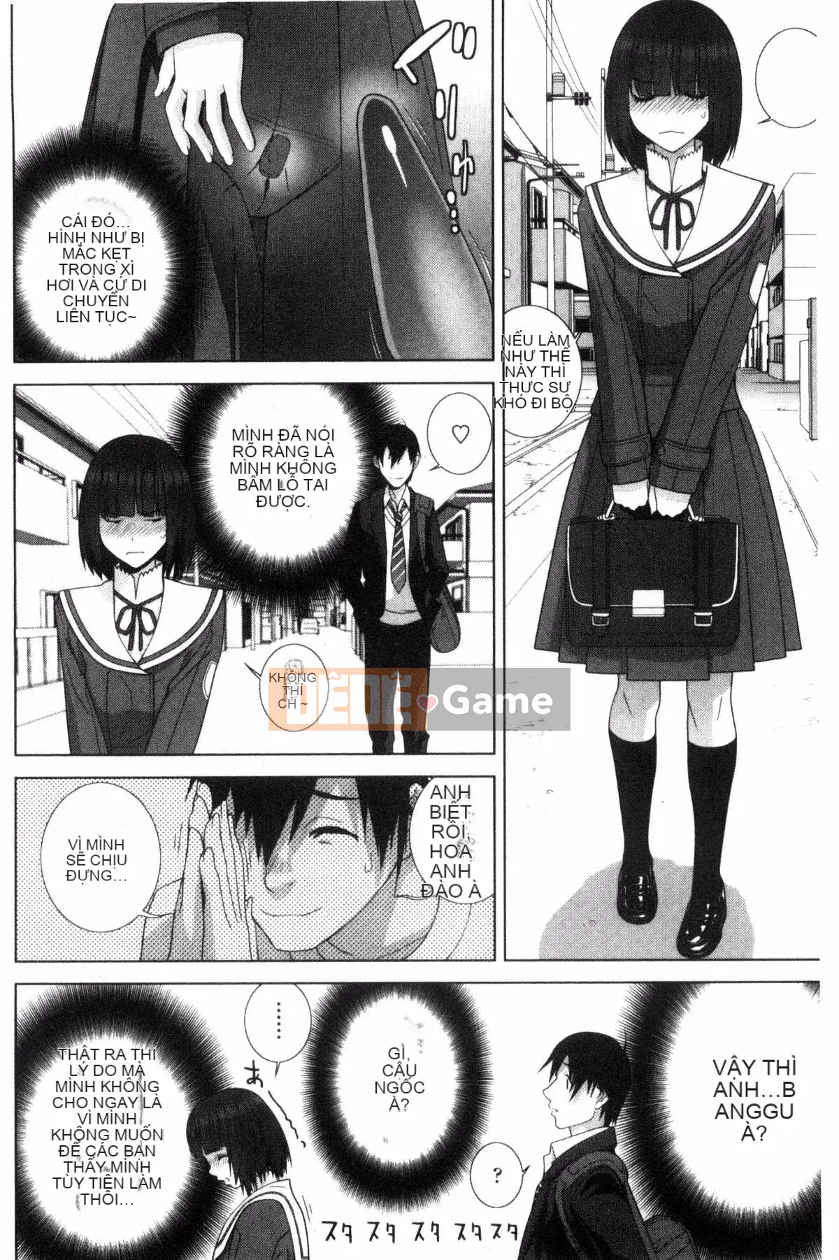 [Kazeteki Koubou][Shinotake Tanei] Chị dâu và Suru?