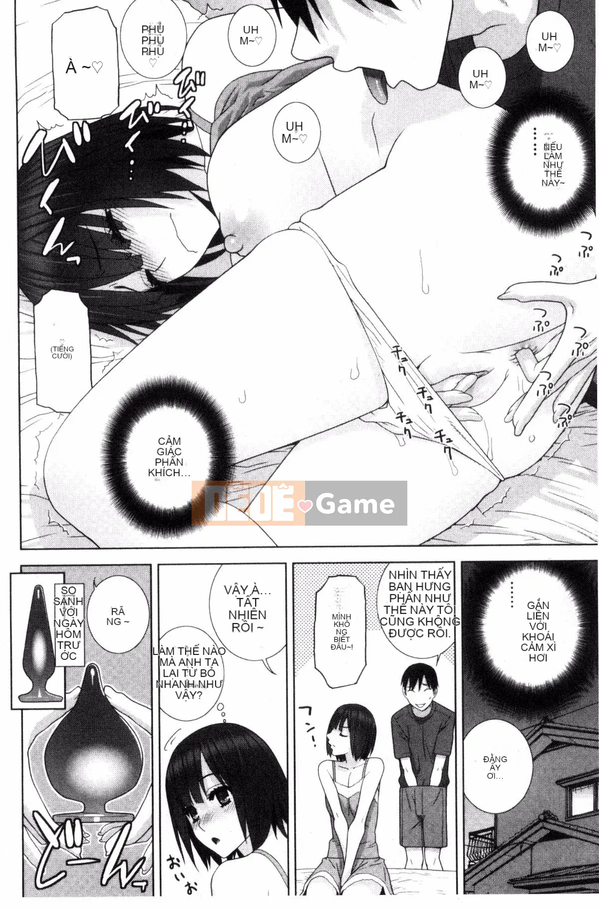 [Kazeteki Koubou][Shinotake Tanei] Chị dâu và Suru?