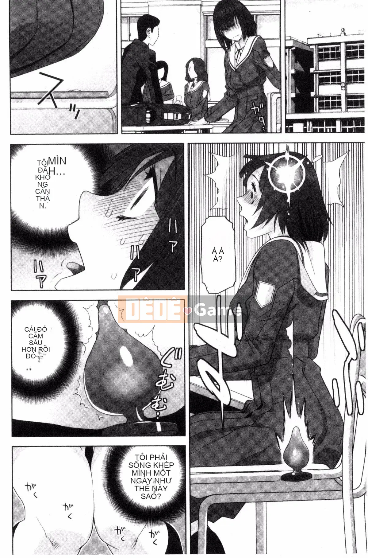 [Kazeteki Koubou][Shinotake Tanei] Chị dâu và Suru?