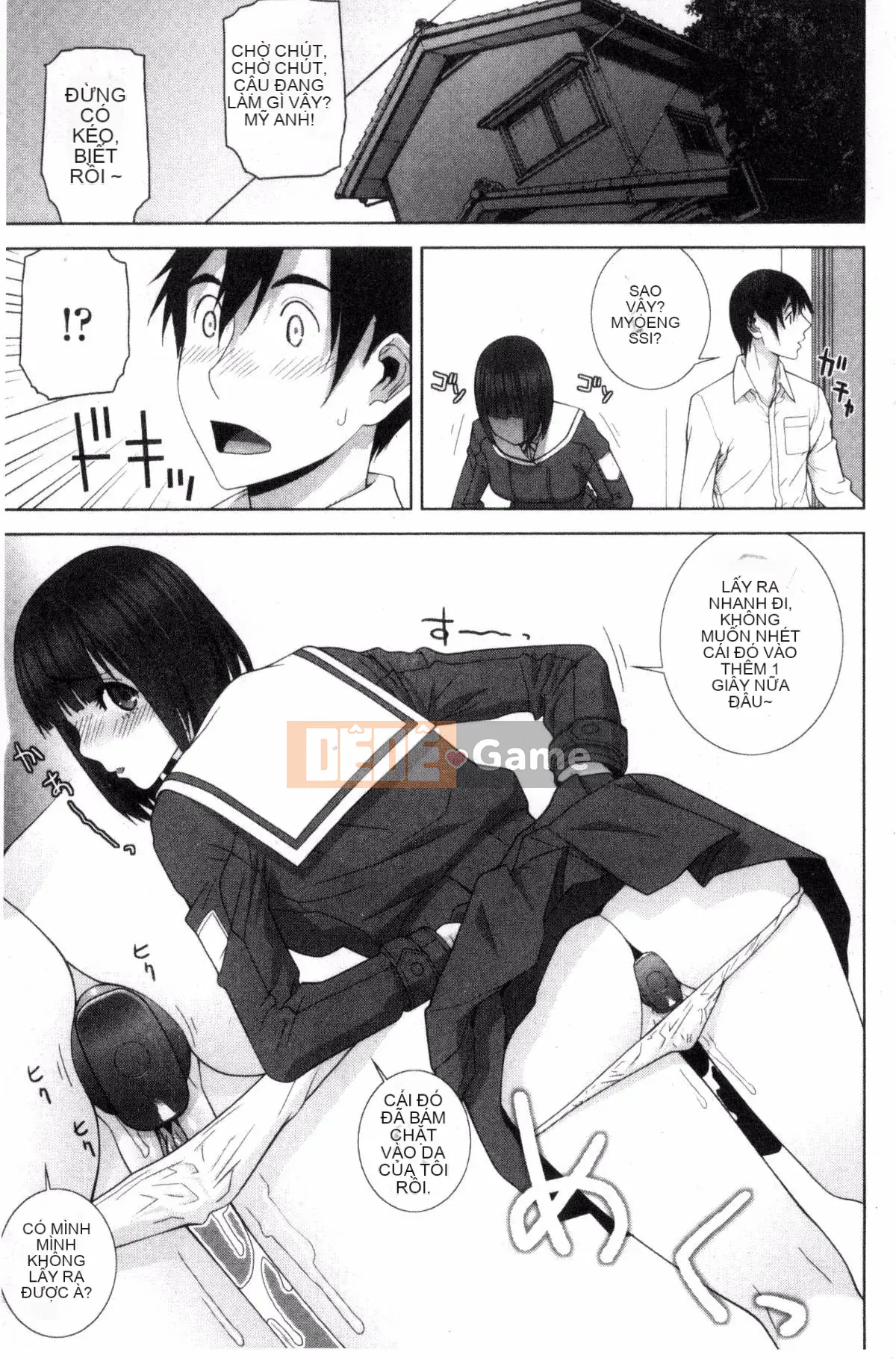 [Kazeteki Koubou][Shinotake Tanei] Chị dâu và Suru?