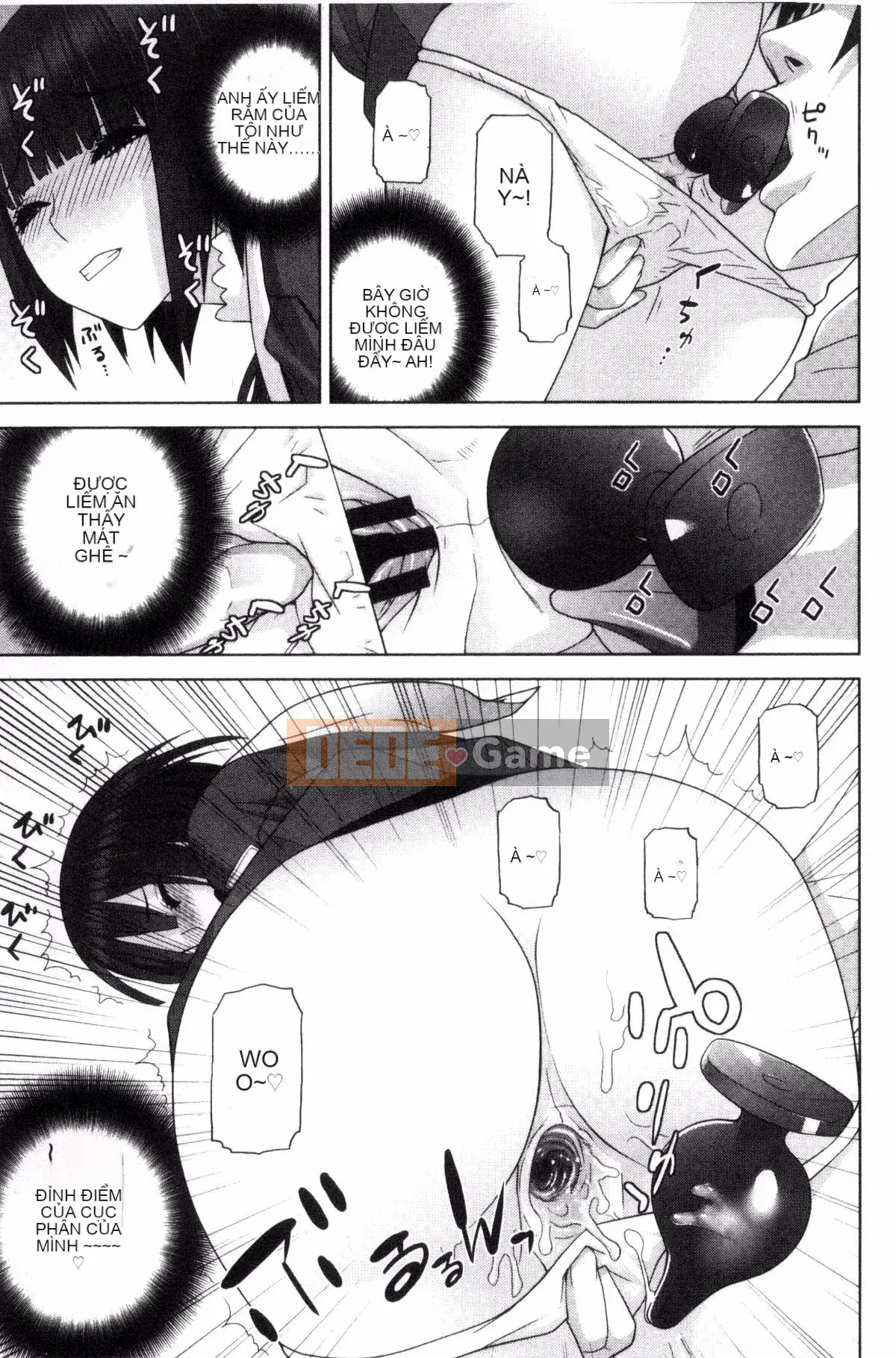 [Kazeteki Koubou][Shinotake Tanei] Chị dâu và Suru?