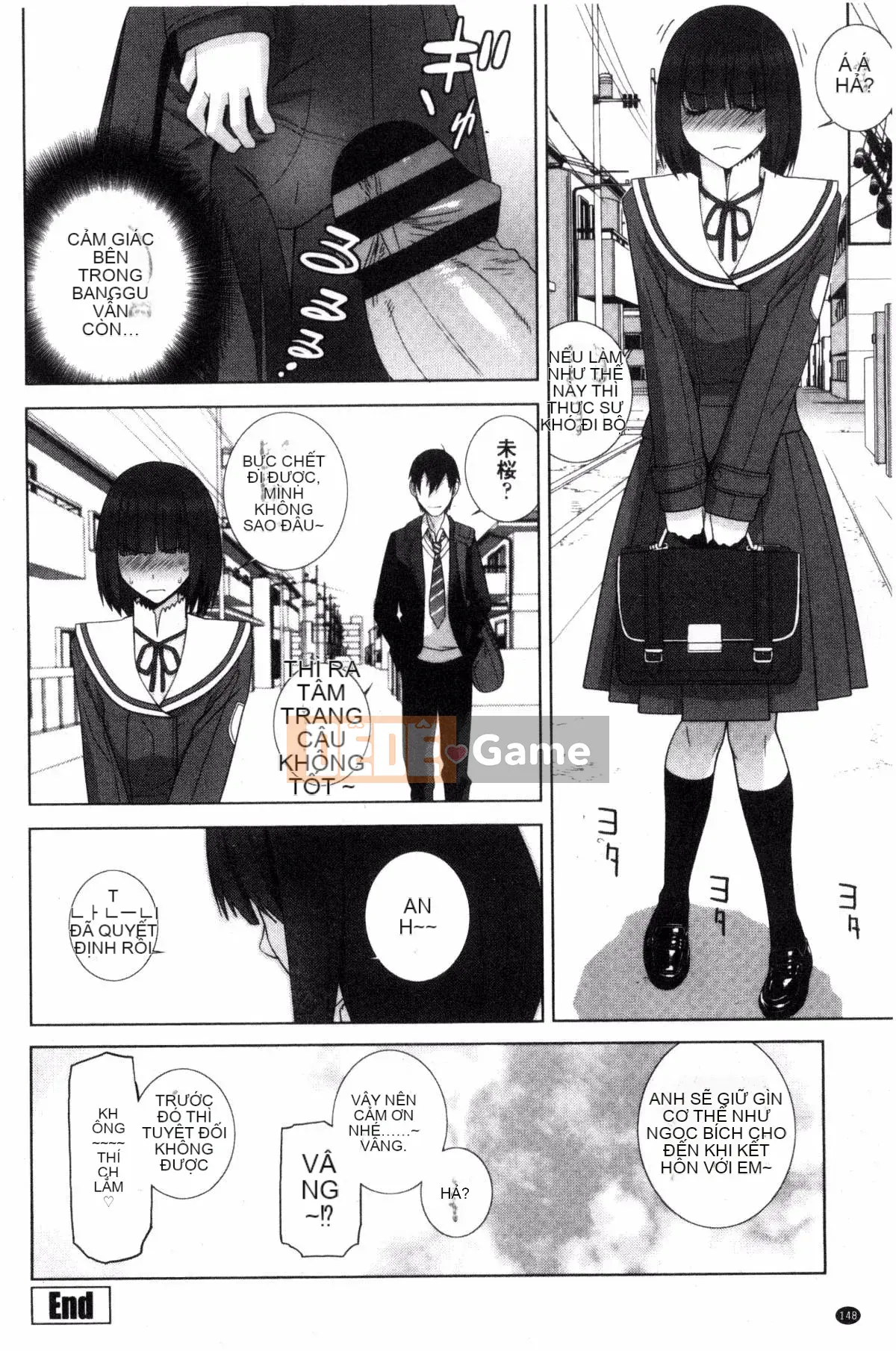 [Kazeteki Koubou][Shinotake Tanei] Chị dâu và Suru?