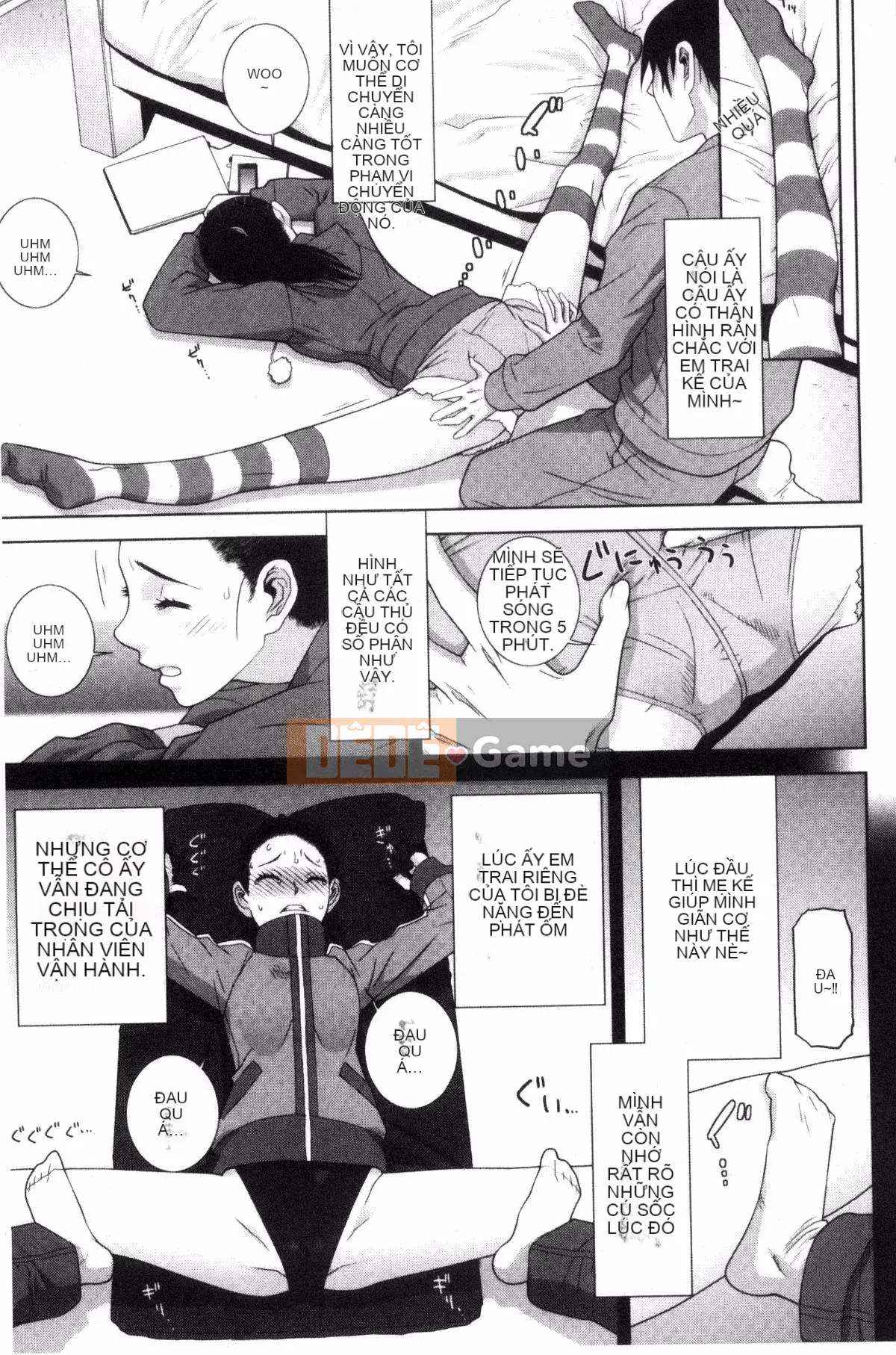 [Kazeteki Koubou][Shinotake Tanei] Chị dâu và Suru?