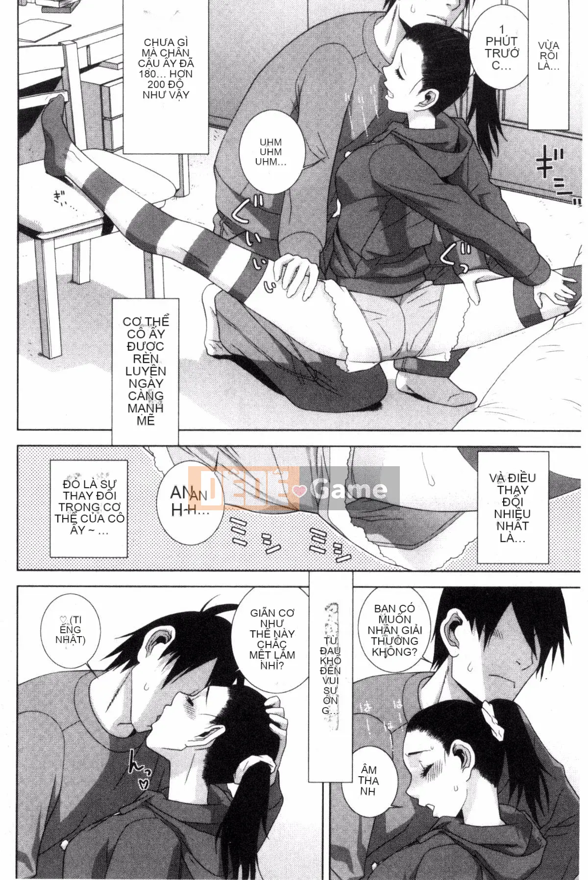 [Kazeteki Koubou][Shinotake Tanei] Chị dâu và Suru?