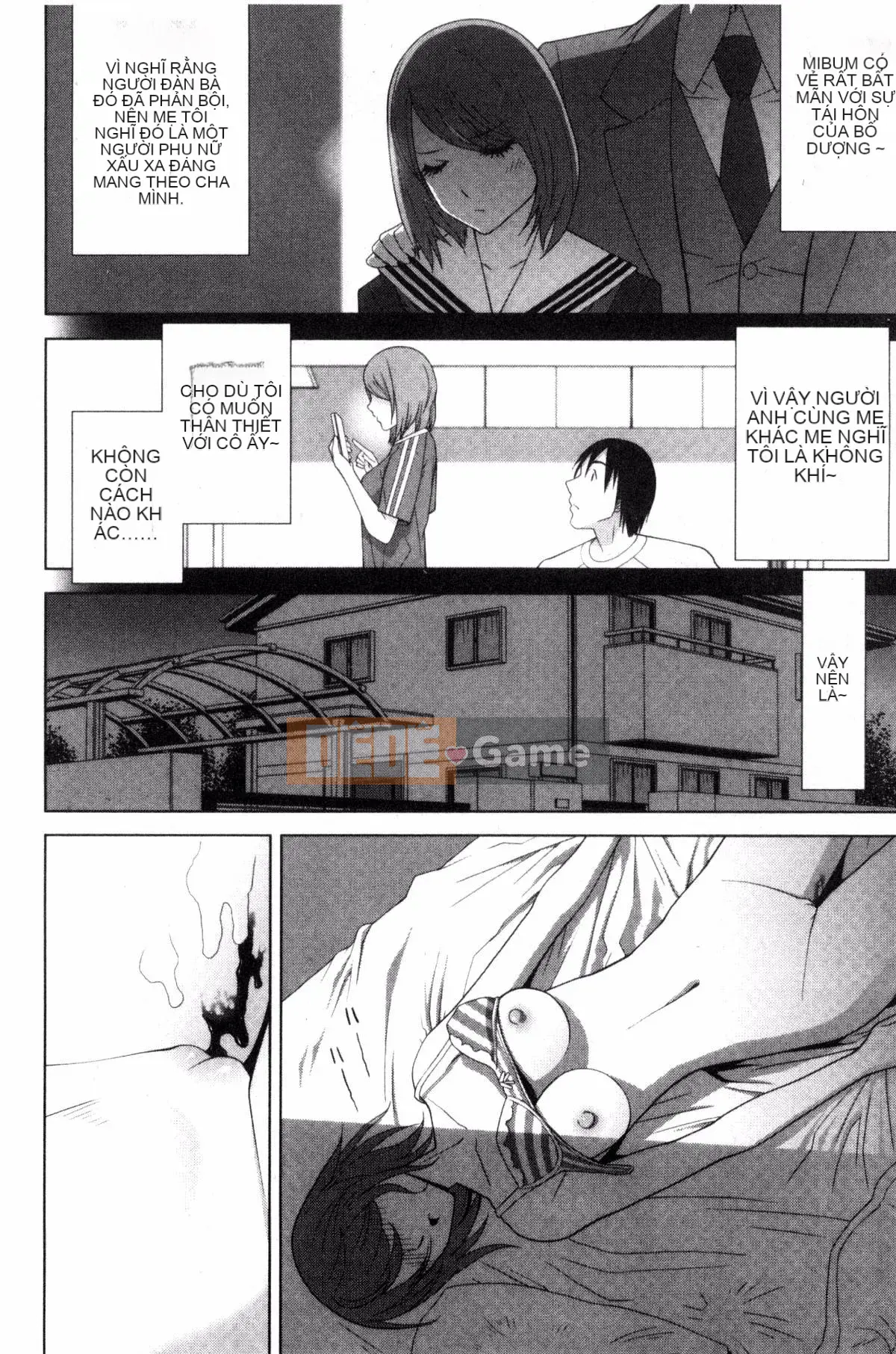 [Kazeteki Koubou][Shinotake Tanei] Chị dâu và Suru?