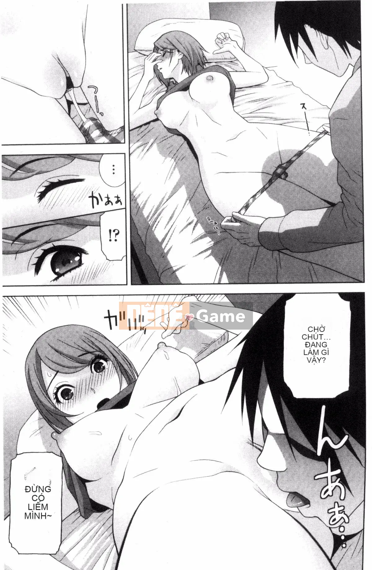 [Kazeteki Koubou][Shinotake Tanei] Chị dâu và Suru?