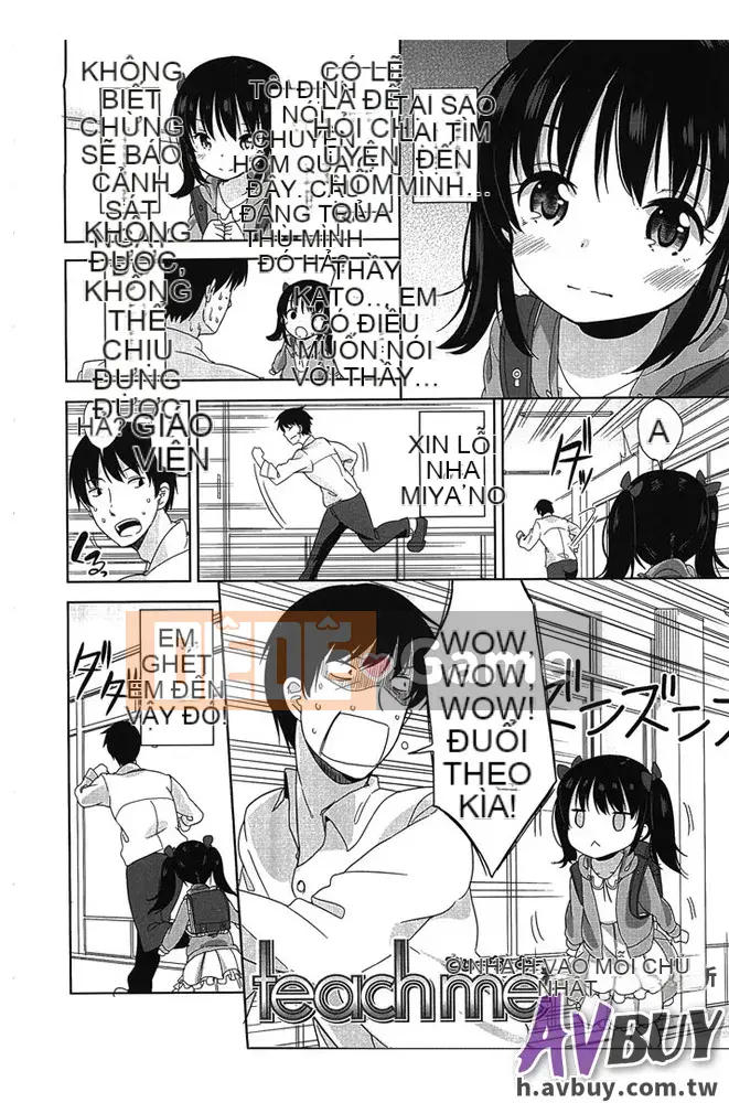 [Fuyuno Mikan]Petit ♥ Kyawa