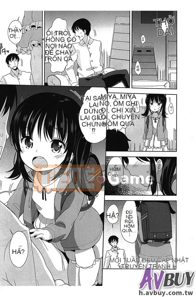 [Fuyuno Mikan]Petit ♥ Kyawa