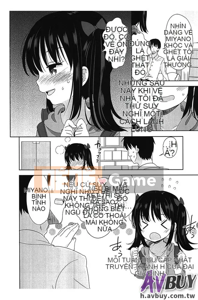 [Fuyuno Mikan]Petit ♥ Kyawa