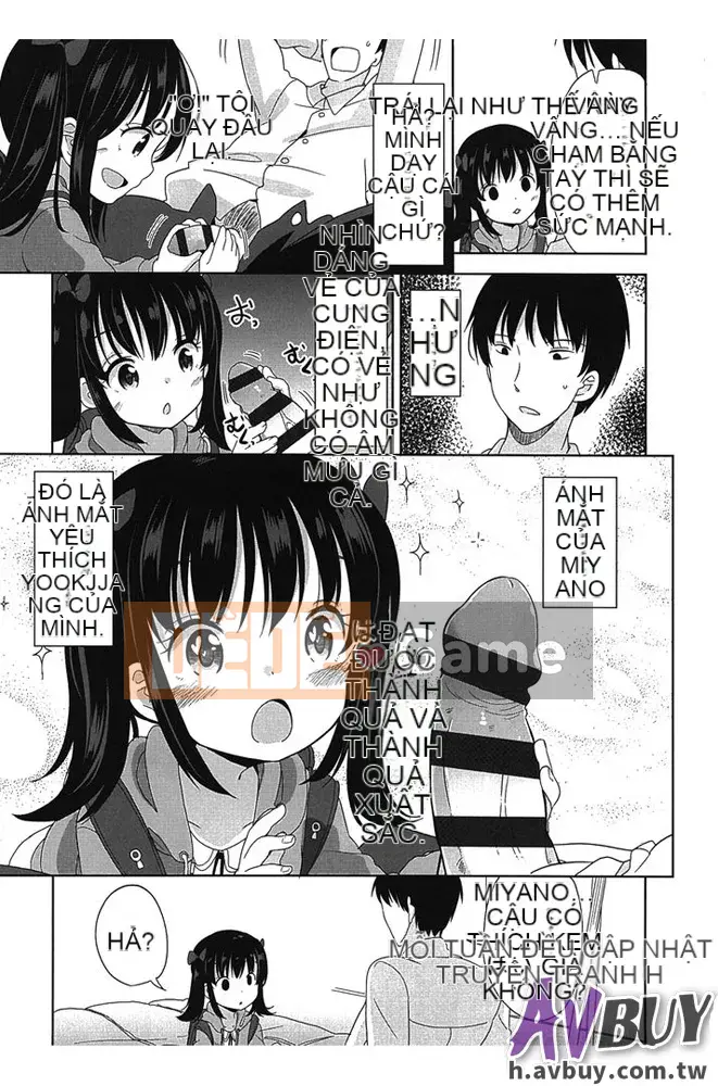 [Fuyuno Mikan]Petit ♥ Kyawa