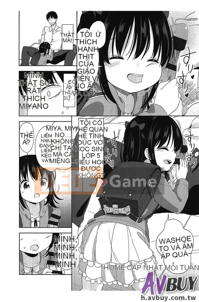 [Fuyuno Mikan]Petit ♥ Kyawa