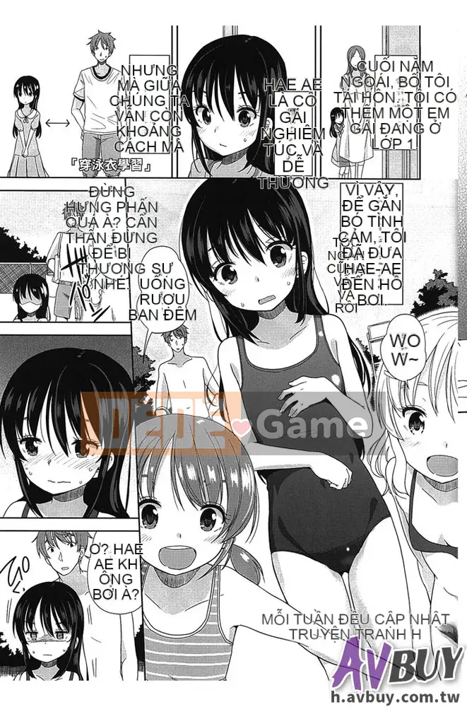 [Fuyuno Mikan]Petit ♥ Kyawa