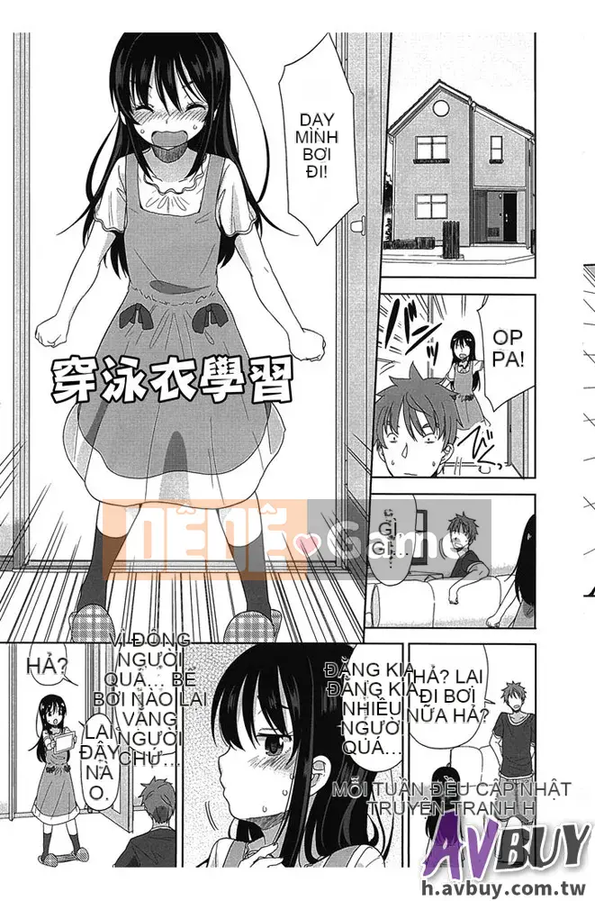 [Fuyuno Mikan]Petit ♥ Kyawa