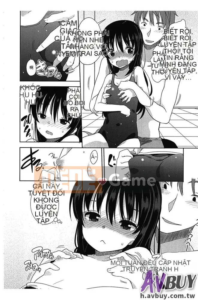 [Fuyuno Mikan]Petit ♥ Kyawa