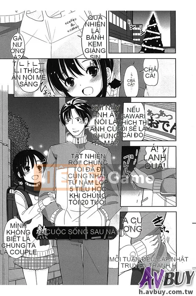 [Fuyuno Mikan]Petit ♥ Kyawa