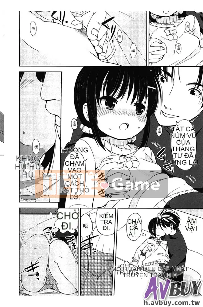 [Fuyuno Mikan]Petit ♥ Kyawa