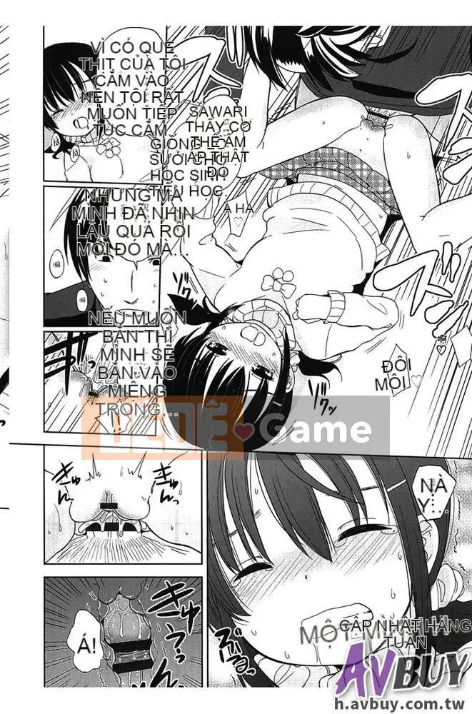 [Fuyuno Mikan]Petit ♥ Kyawa