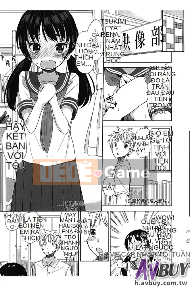 [Fuyuno Mikan]Petit ♥ Kyawa