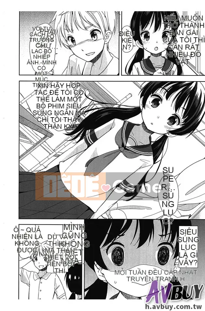 [Fuyuno Mikan]Petit ♥ Kyawa