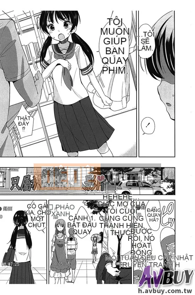 [Fuyuno Mikan]Petit ♥ Kyawa