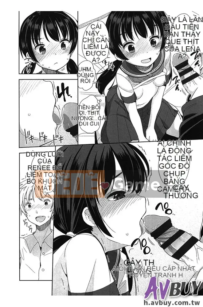 [Fuyuno Mikan]Petit ♥ Kyawa